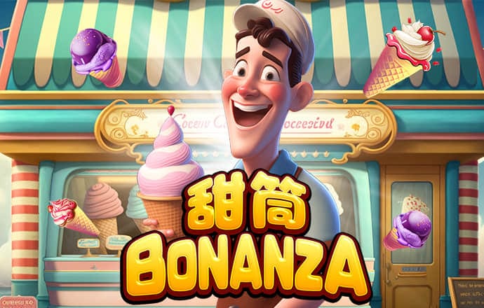 开yun体育官网入口下载